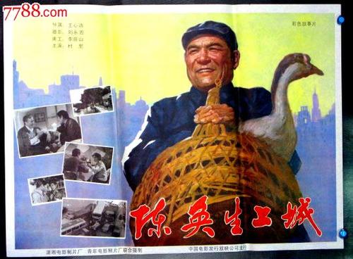高仿特拉华州出生证明